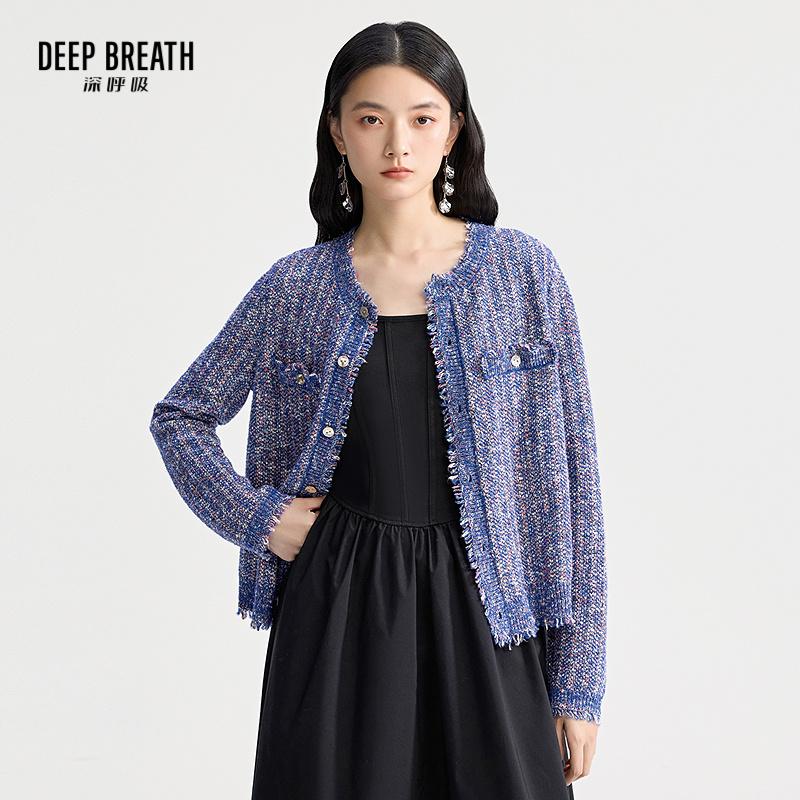 DEEP BREATH深呼吸女装 简约圆领直身花式纱针织开衫A401123-1