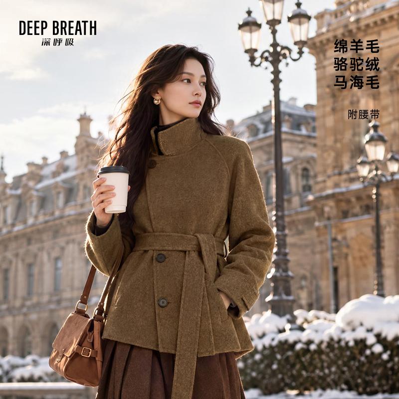 DEEP BREATH深呼吸女装 大翻领短款收腰系带羊毛双面呢大衣外套A402214
