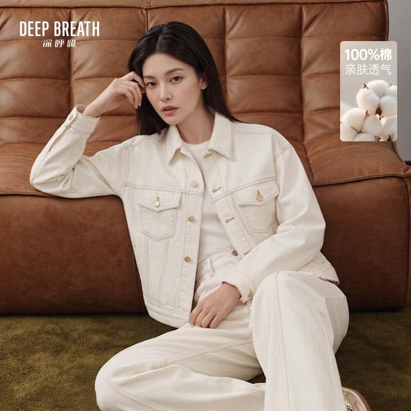 DEEP BREATH深呼吸女装 翻领收腰牛仔外套线条感造型牛仔上衣A402370