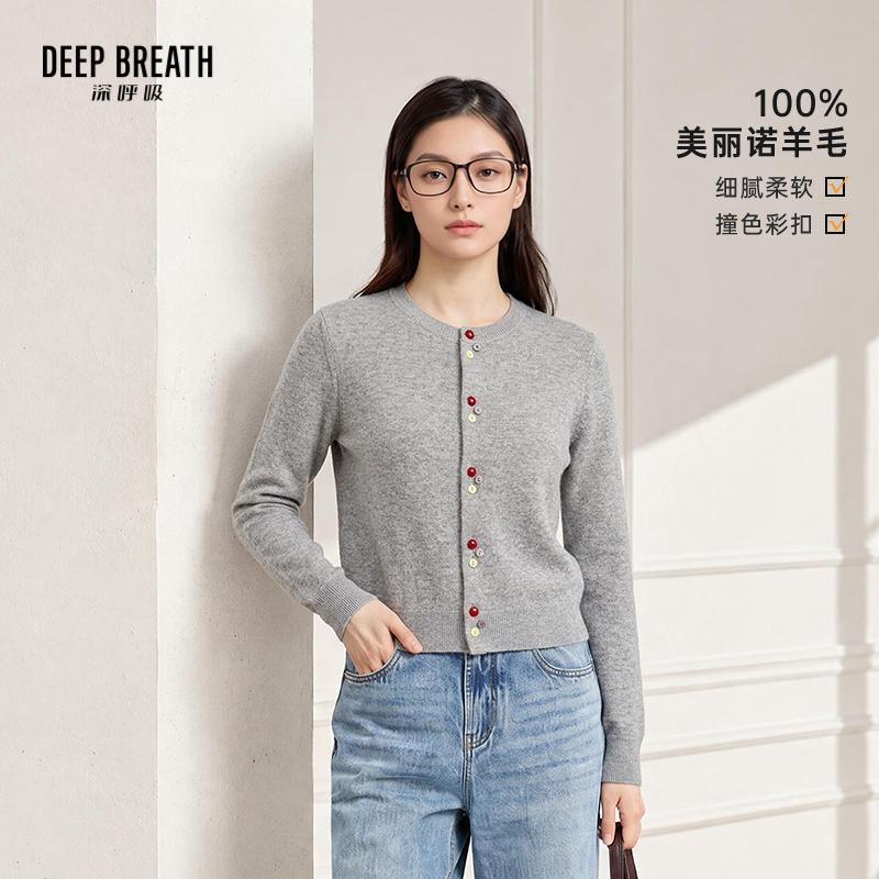 DEEP BREATH深呼吸女装 新款简约羊毛撞色纽扣圆领针织开衫A402394