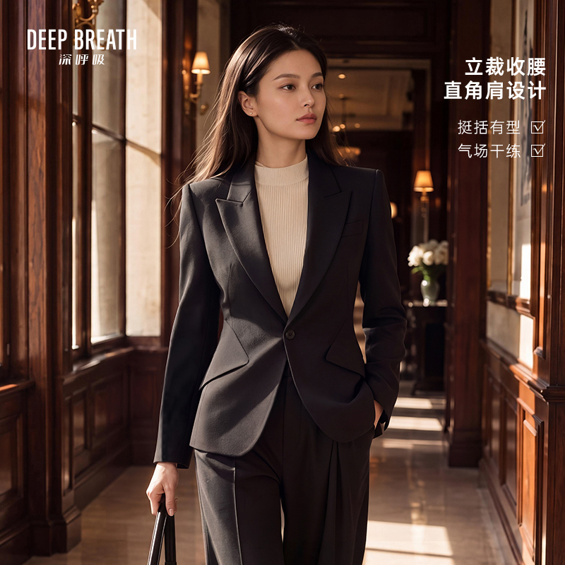 DEEP BREATH深呼吸女装 新款直角肩气场修身通勤西装外套A402564