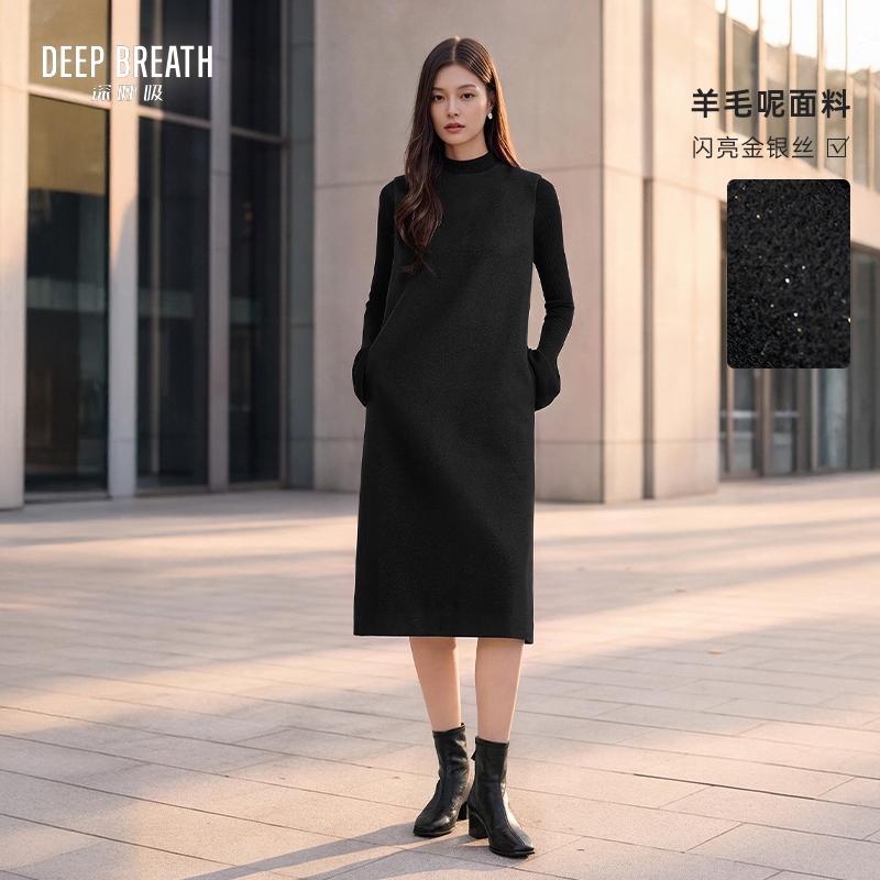 DEEP BREATH深呼吸女装 圆领羊毛连衣裙金银丝小香风呢料背心裙A500665