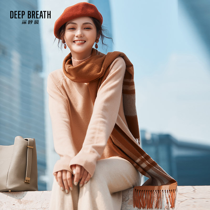 DEEP BREATH深呼吸配饰 复古时尚彩色格子流苏羊毛围巾保暖披肩A800051
