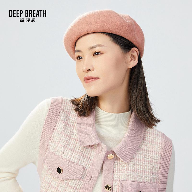DEEP BREATH深呼吸配饰 纯羊毛百搭优雅英伦复古贝雷帽A800091