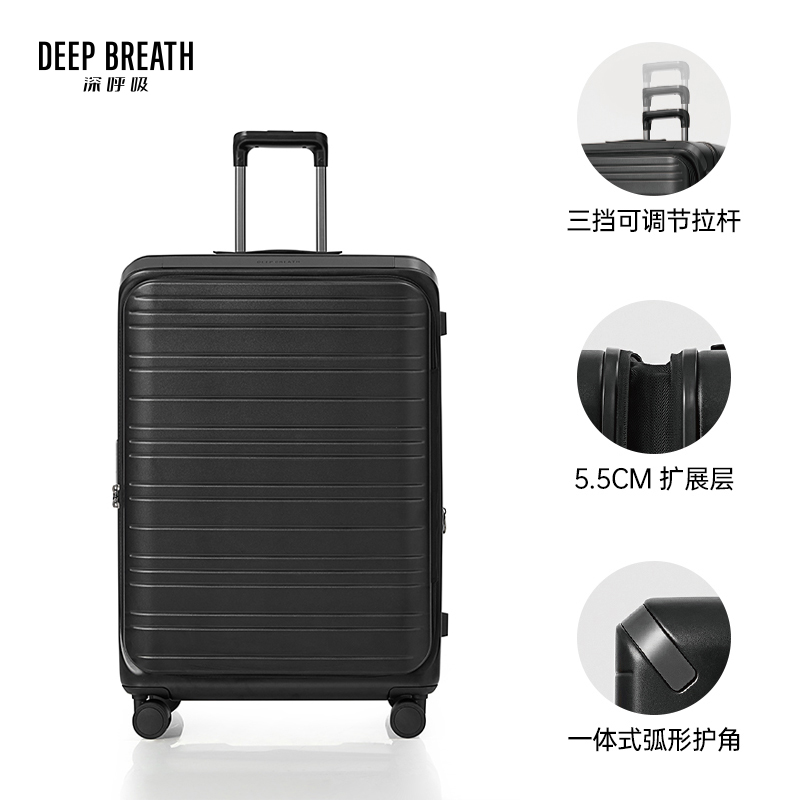 深呼吸女装正品相册图